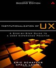 Institutionalization of UX Image