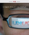 Cyber Policy in China Image