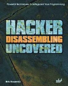 Hacker Disassembling Uncovered Image