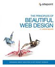 The Principles of Beautiful Web Design Image