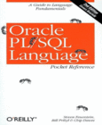 Oracle PL/SQL Language Image