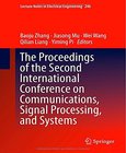 The Proceedings of the Second International Conference Image