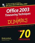 Office 2003 For Dummies Image